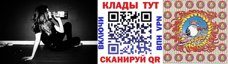 Наркошоп Суровикино Бошки Шишки  АМФ  COCAIN  ГАШ  МЕФ  A-PVP 