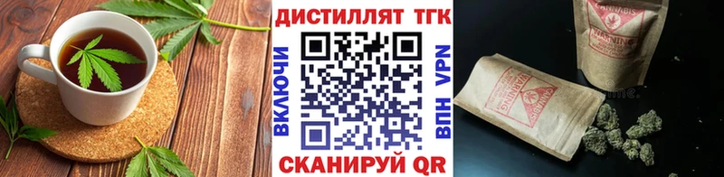 Cannafood конопля  Суровикино 