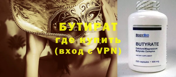 мдпв Протвино