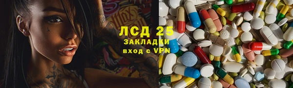 прущая мука Мещовск