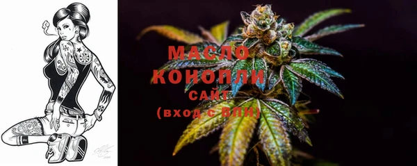 spice Приозерск