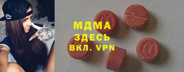 spice Приозерск