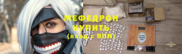 гашишное масло Малоярославец