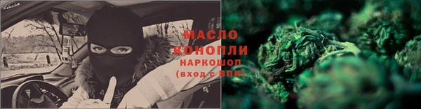 spice Приозерск