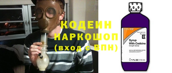 spice Приозерск