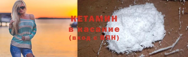мдма Пролетарск