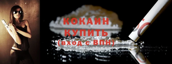 мдма Пролетарск