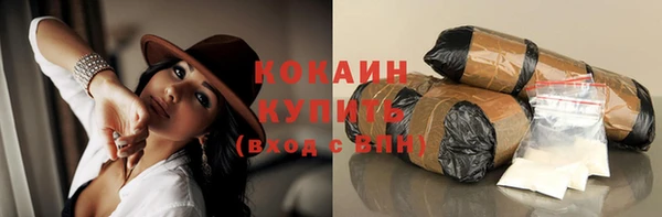 мдма Пролетарск