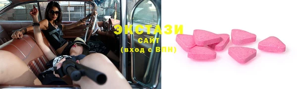 spice Приозерск