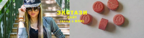 мдпв Протвино