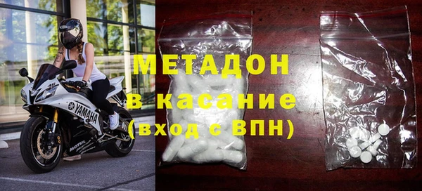 spice Приозерск