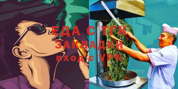 мдма Пролетарск