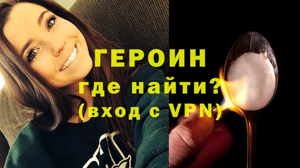 мдма Пролетарск