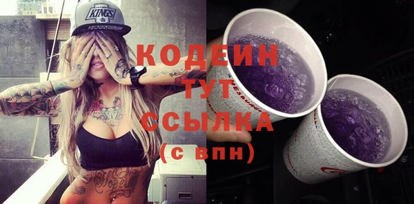 spice Приозерск