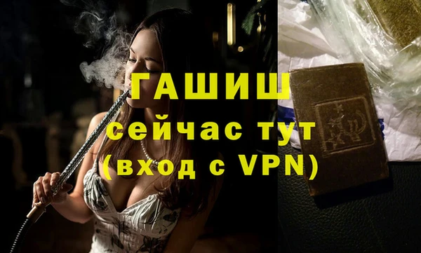 spice Приозерск