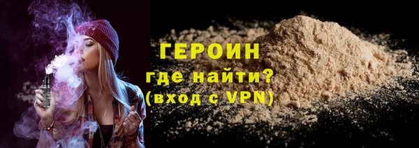 мдма Пролетарск
