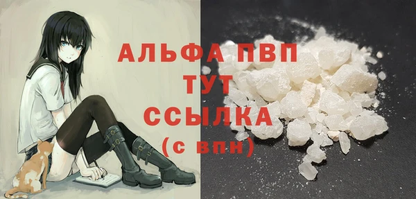 герыч Касимов
