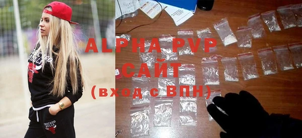 spice Приозерск