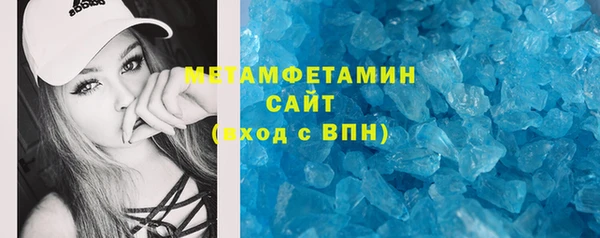 мдпв Протвино