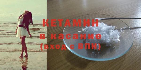 мдпв Протвино