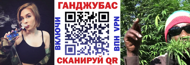 Канабис VHQ  как найти   Суровикино 